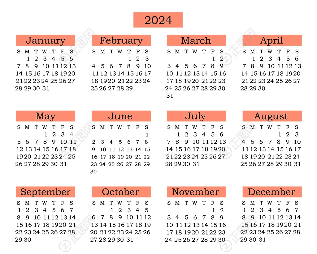 2024年日历表ai矢量素材下载 2024年日历表ai矢量素材下载