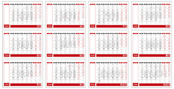 2026年日历免费下载