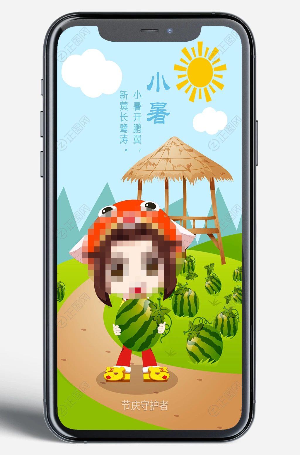 二十四节气小暑图片 二十四节气小暑图片