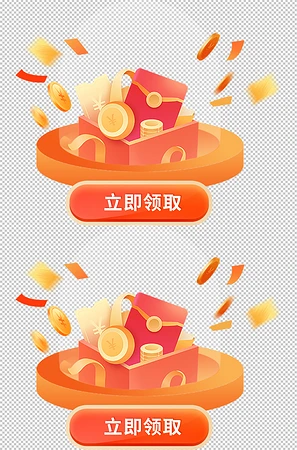 大促红包电商弹窗