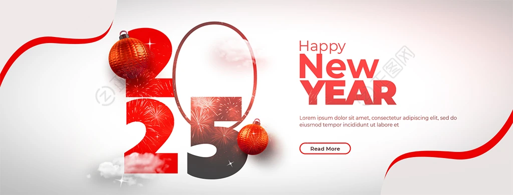 2025新年快乐banner图片 2025新年快乐banner图片