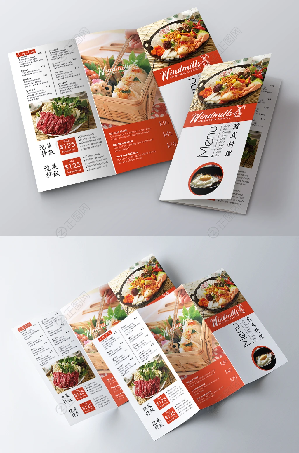 韩式料理菜单设计三折页模板 韩式料理菜单设计三折页模板