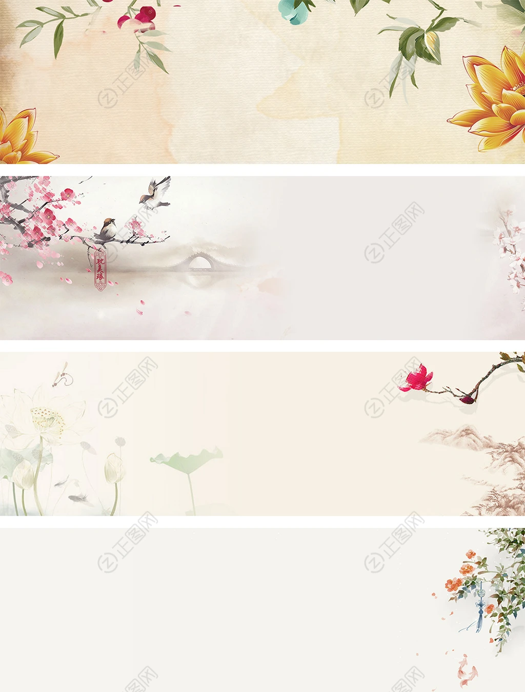 中国古风水墨banner背景图片 中国古风水墨banner背景图片