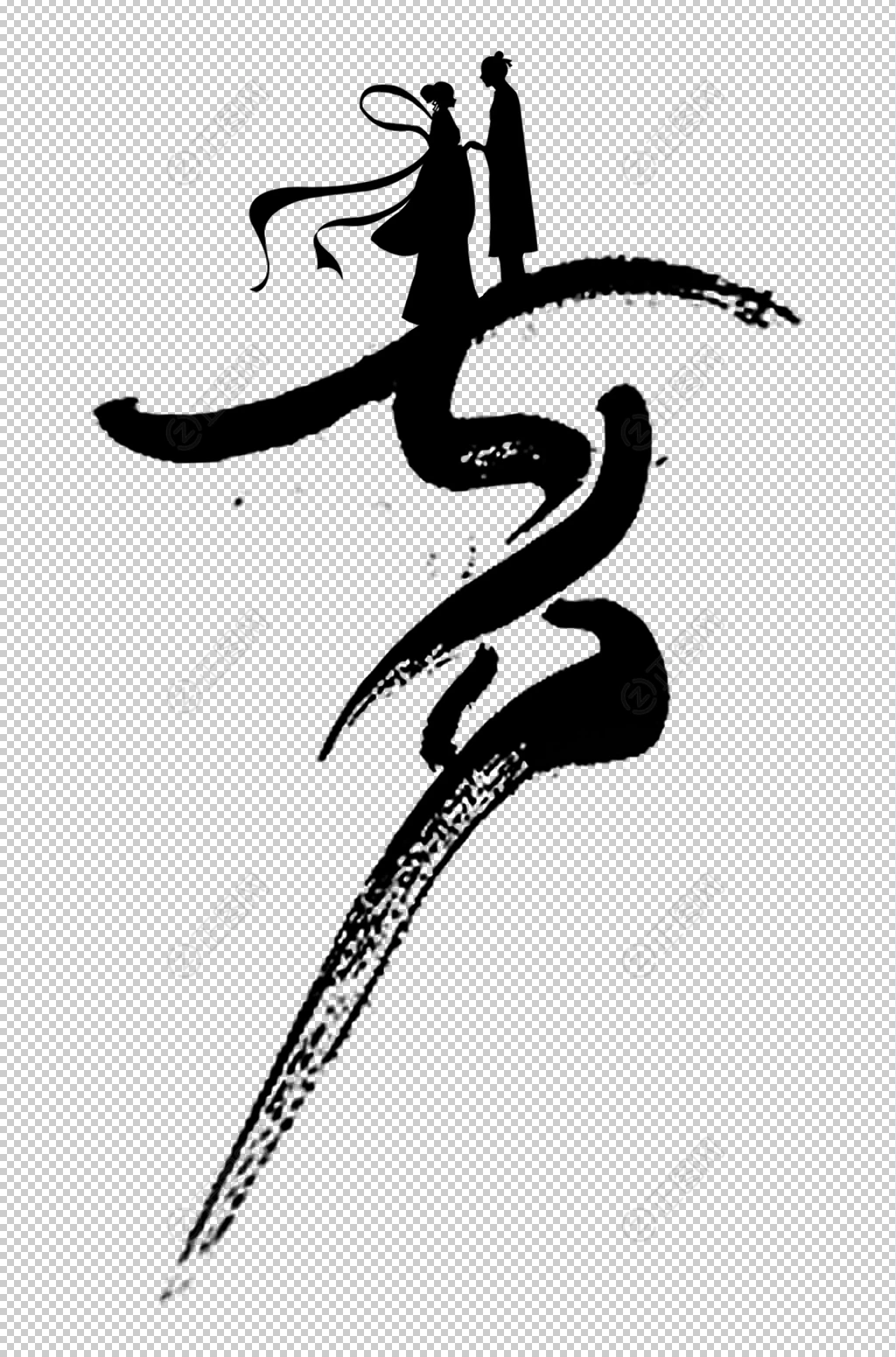 七夕艺术字设计 七夕艺术字设计