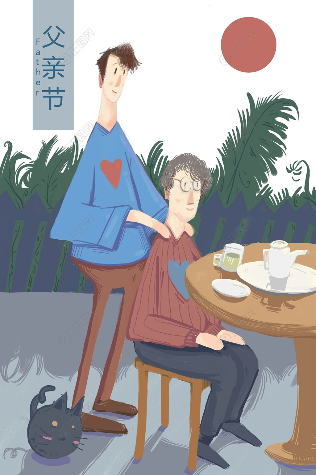 给爸揉肩插画图片 给爸揉肩插画图片