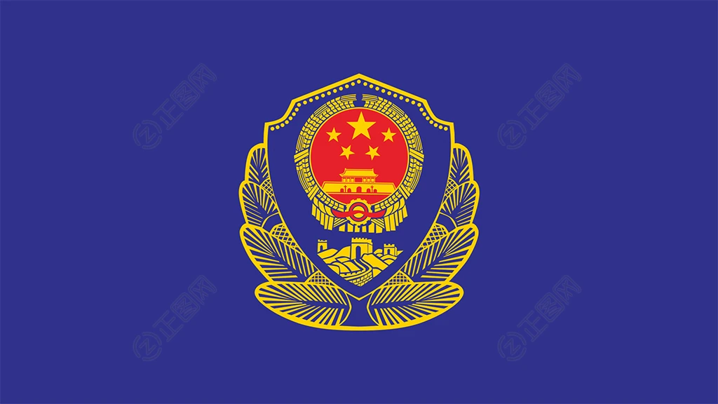 警徽壁纸图片免费下载