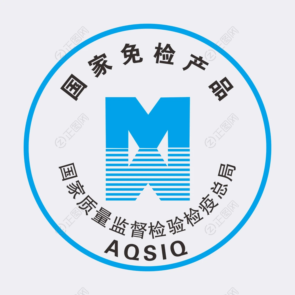 免检标志矢量图下载 免检标志矢量图下载