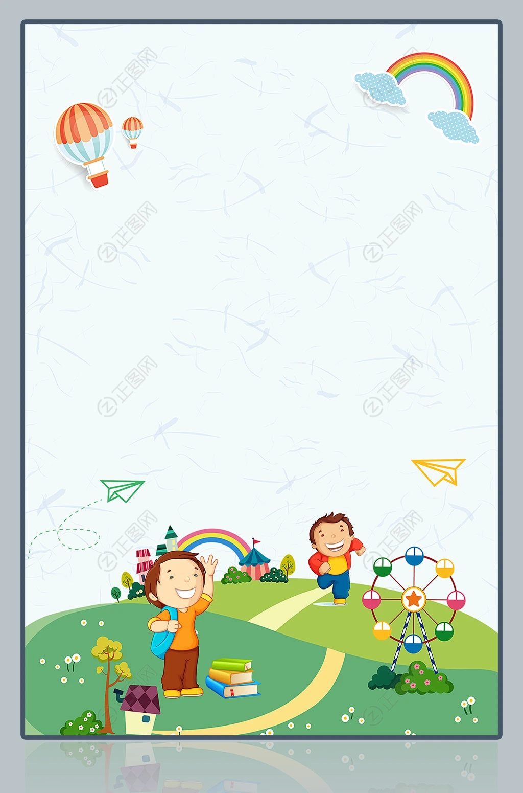 绿色卡通背景图片素材 绿色卡通背景图片素材