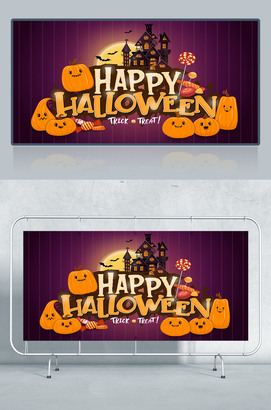 HAPPY HALLOWEEN万圣节英文海报