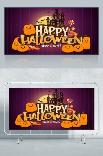 HAPPY HALLOWEEN万圣节英文海报