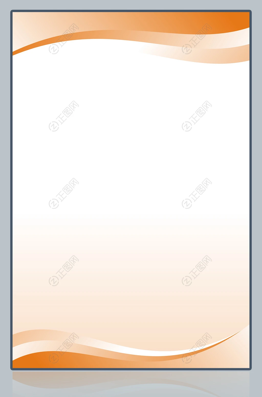 公司规章制度 公司规章制度