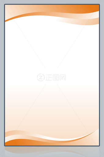 公司规章制度