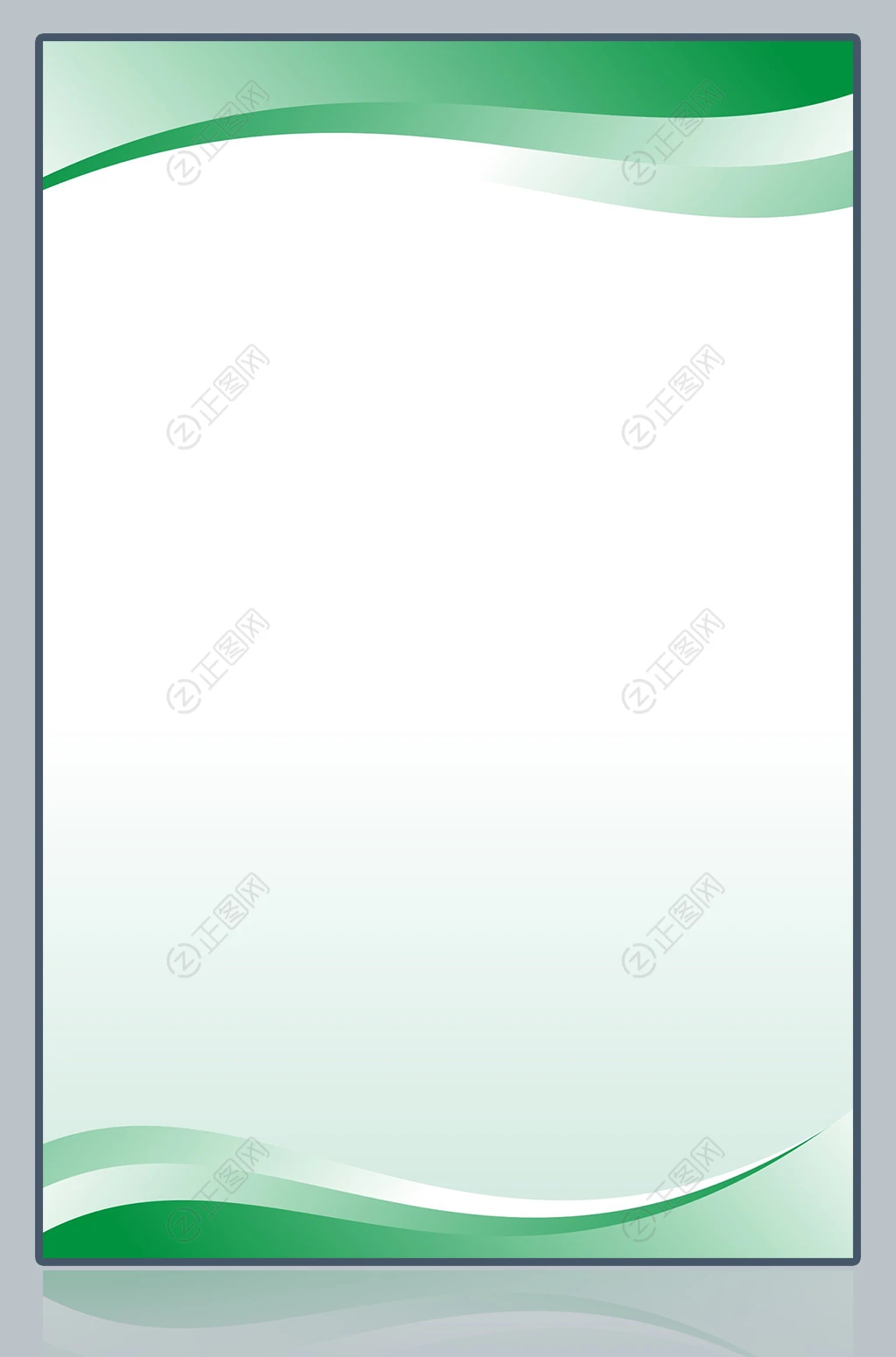 绿色创意制度牌设计CDR模板下载 绿色创意制度牌设计CDR模板下载