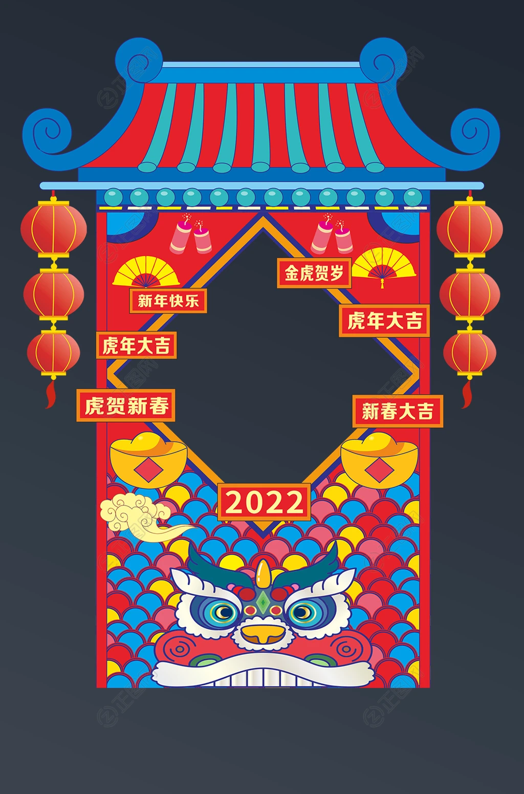 旅游景点打卡新年牌照框KT板设计 旅游景点打卡新年牌照框KT板设计
