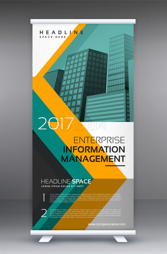 展架设计模板矢量图