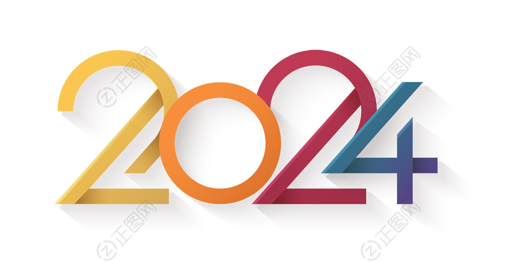 2024彩色字体