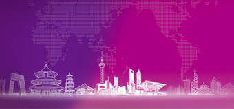 紫色大气城市建筑背景图片