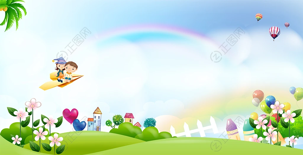 校园卡通活动背景psd素材 校园卡通活动背景psd素材