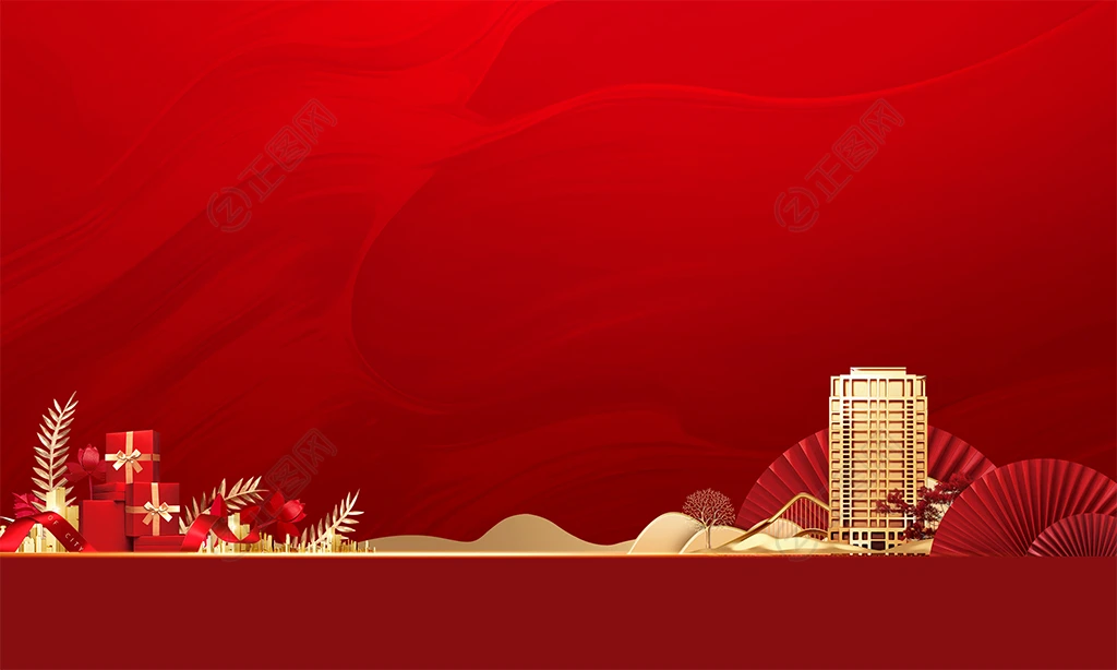 红色纹理房地产开盘会议活动背景图片 红色纹理房地产开盘会议活动背景图片