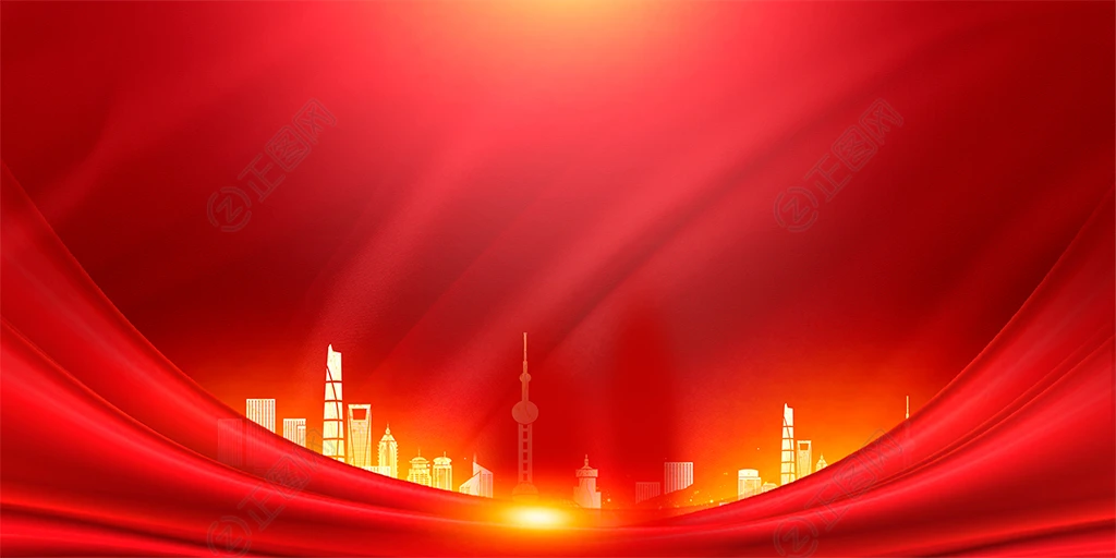 红色绸布城市海报背景psd素材 红色绸布城市海报背景psd素材