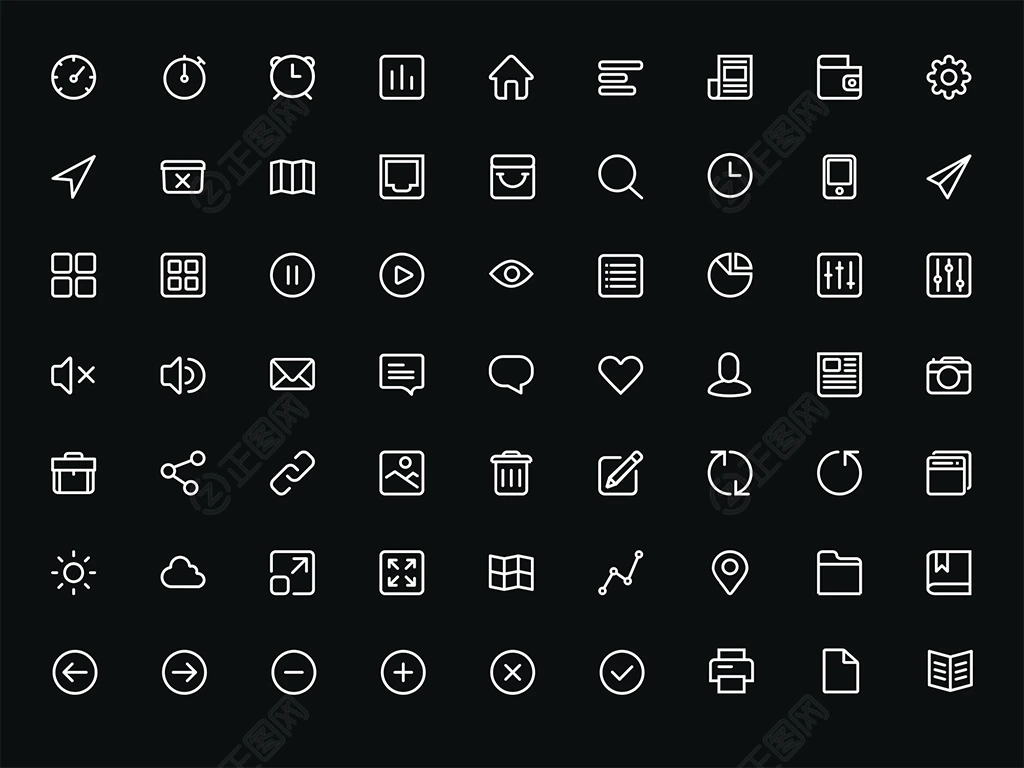icon图标下载 icon图标下载