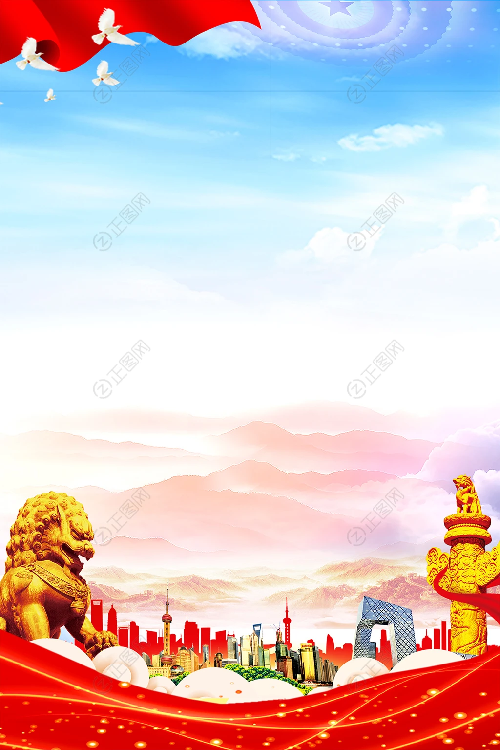 蓝天白云万里长城大好河山背景素材 蓝天白云万里长城大好河山背景素材