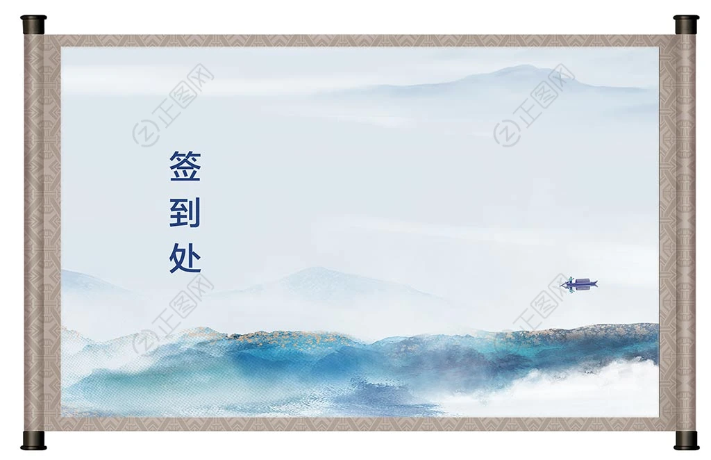 国风山水风景卷轴图片psd素材 国风山水风景卷轴图片psd素材