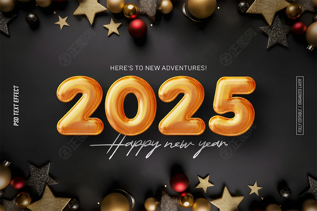 金色立体字2025年海报图片 金色立体字2025年海报图片