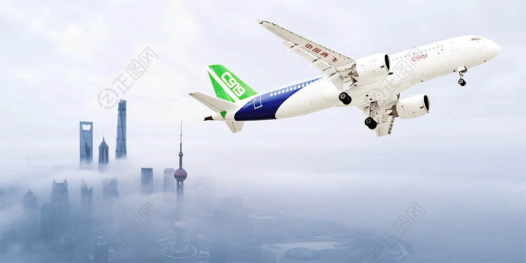 上海城市天家飞机图片 上海城市天家飞机图片