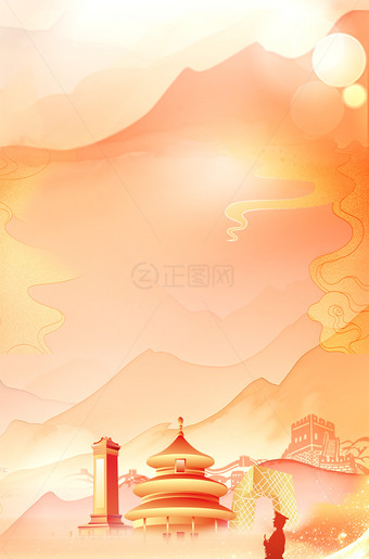 红色大气手机背景图片