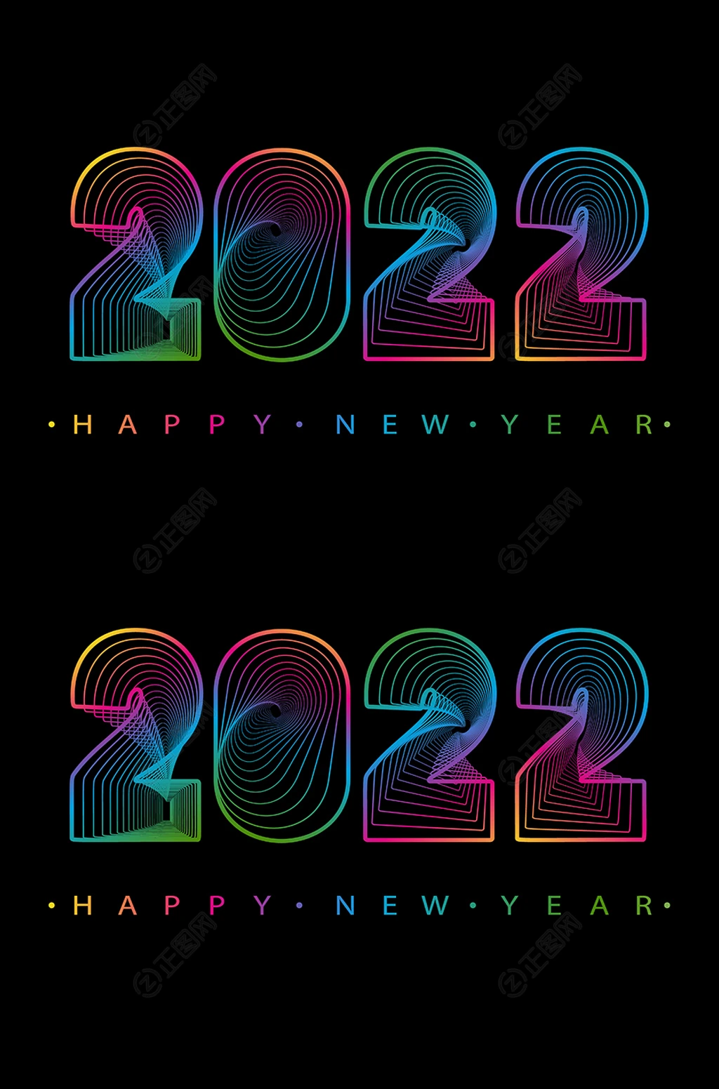 炫彩2022字体设计 炫彩2022字体设计