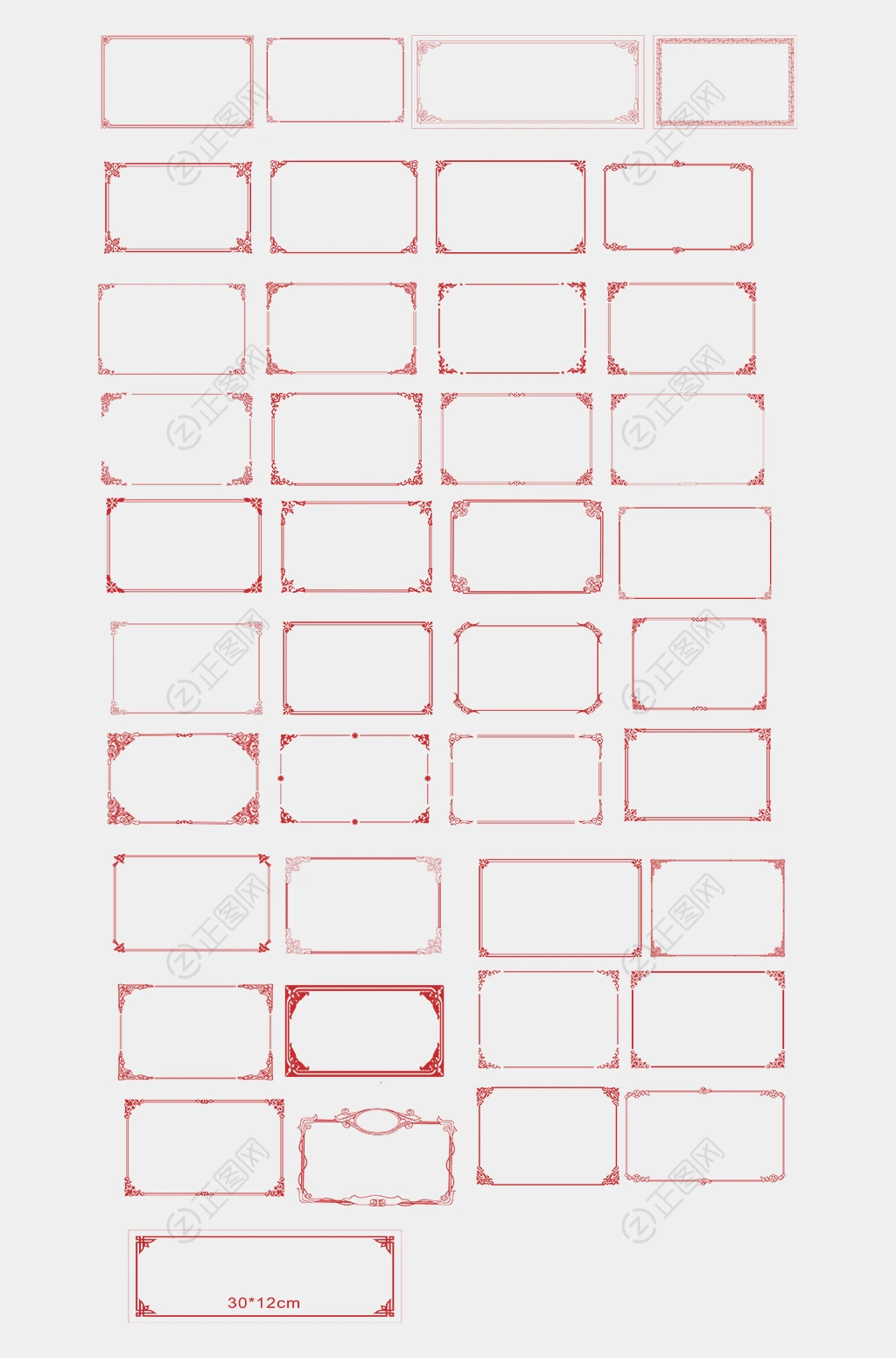 各种边框图片大全图片 各种边框图片大全图片