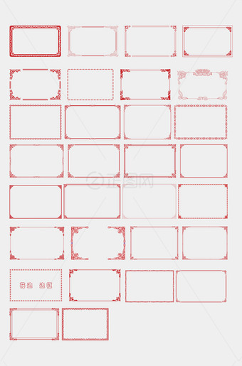 30款边框图片CDR矢量文件