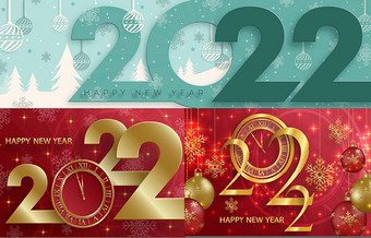 圣诞挂球雪花2022新年图片矢量素材