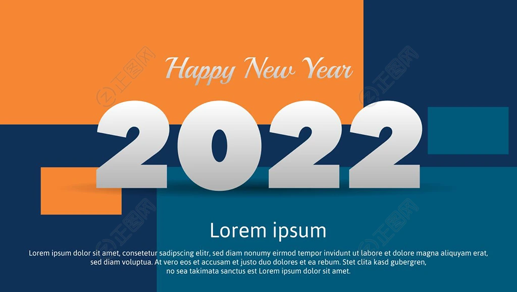 2022英文海报 2022英文海报