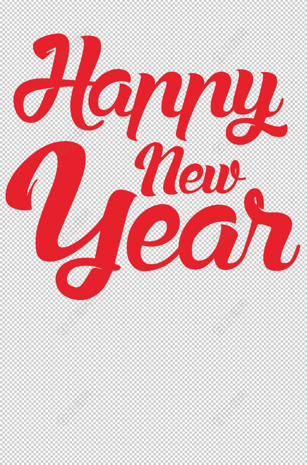 happy new year新年快乐英文图片 happy new year新年快乐英文图片