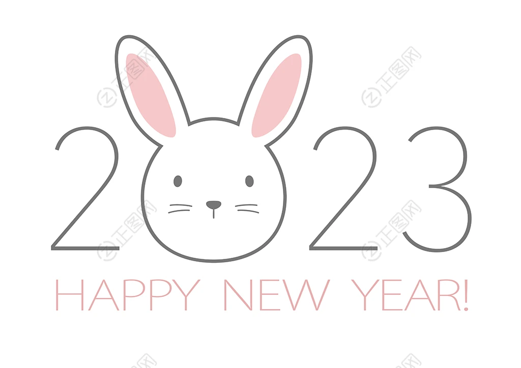 卡通可爱兔子2023字体设计 卡通可爱兔子2023字体设计