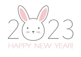 卡通可爱兔子2023字体设计