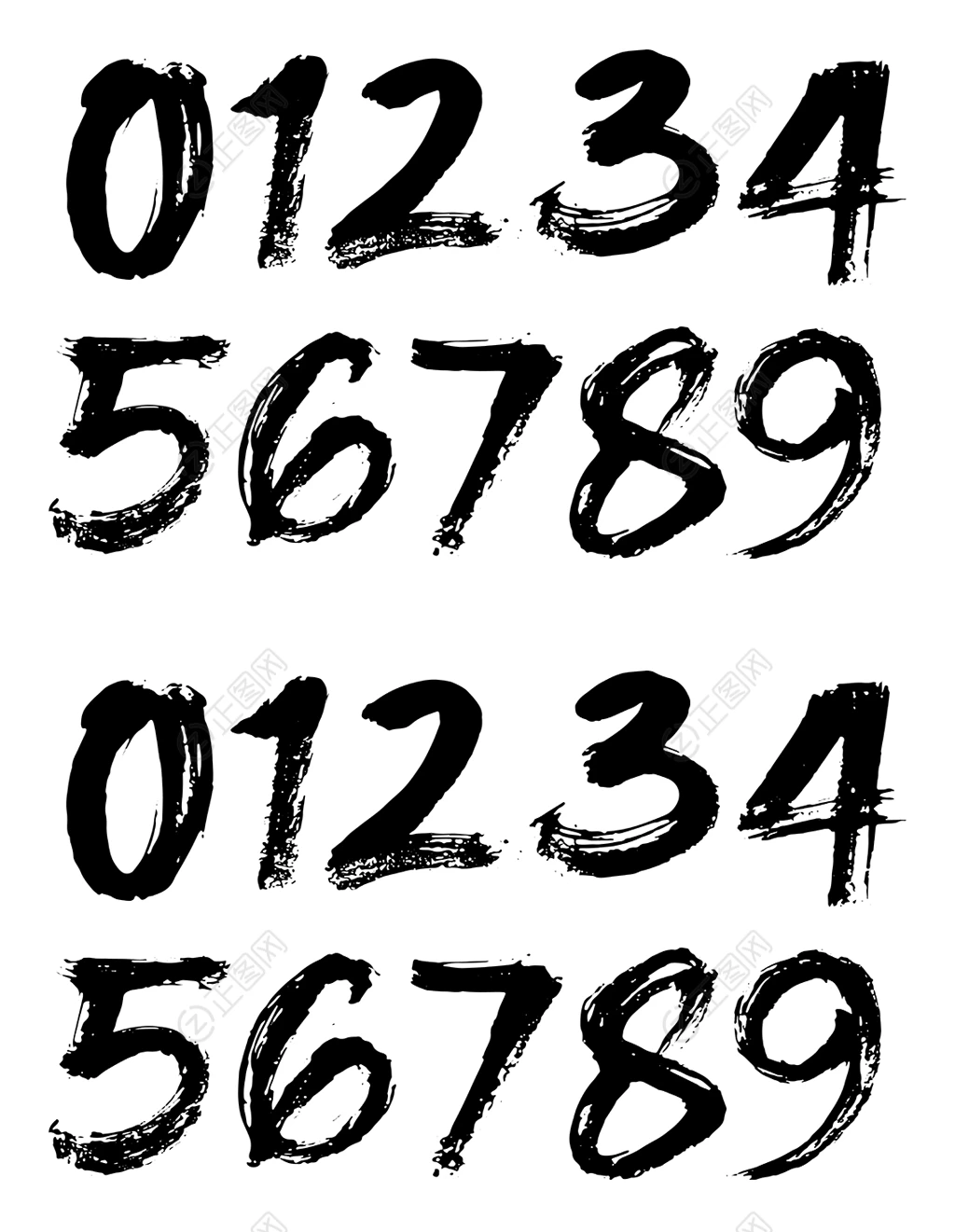 数字毛笔字ai矢量素材 数字毛笔字ai矢量素材
