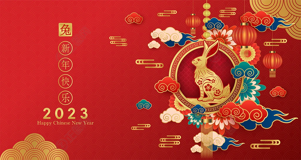 创意中式2023年插画海报ai矢量素材 创意中式2023年插画海报ai矢量素材