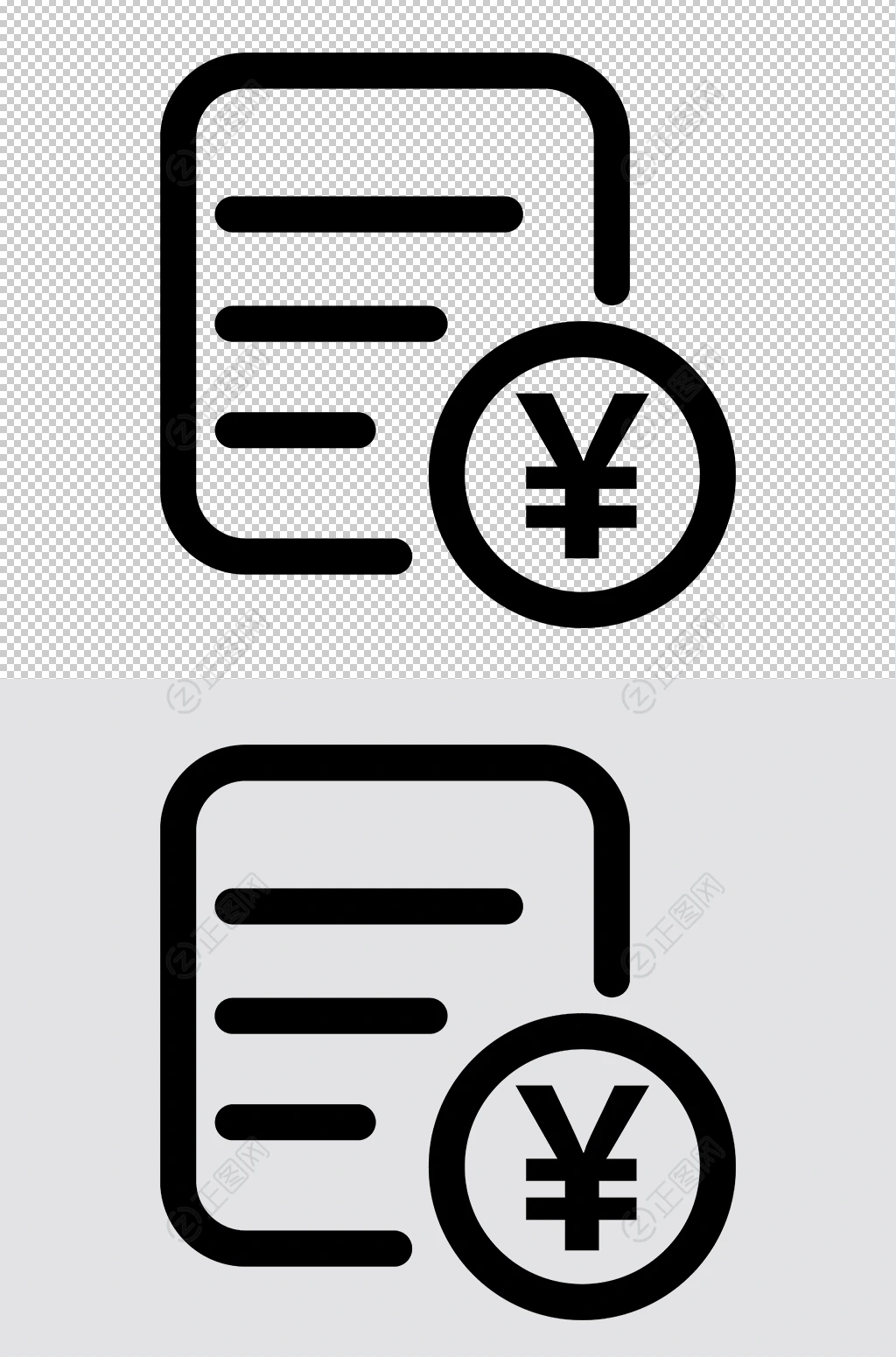 报价图标矢量素材 报价图标矢量素材