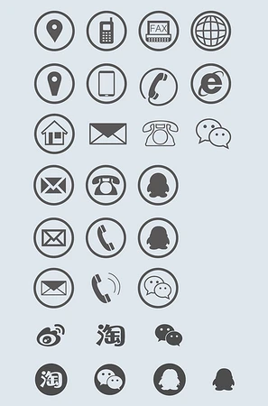 联系工具icon图标下载