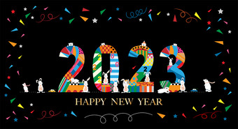 2023新年可爱海报