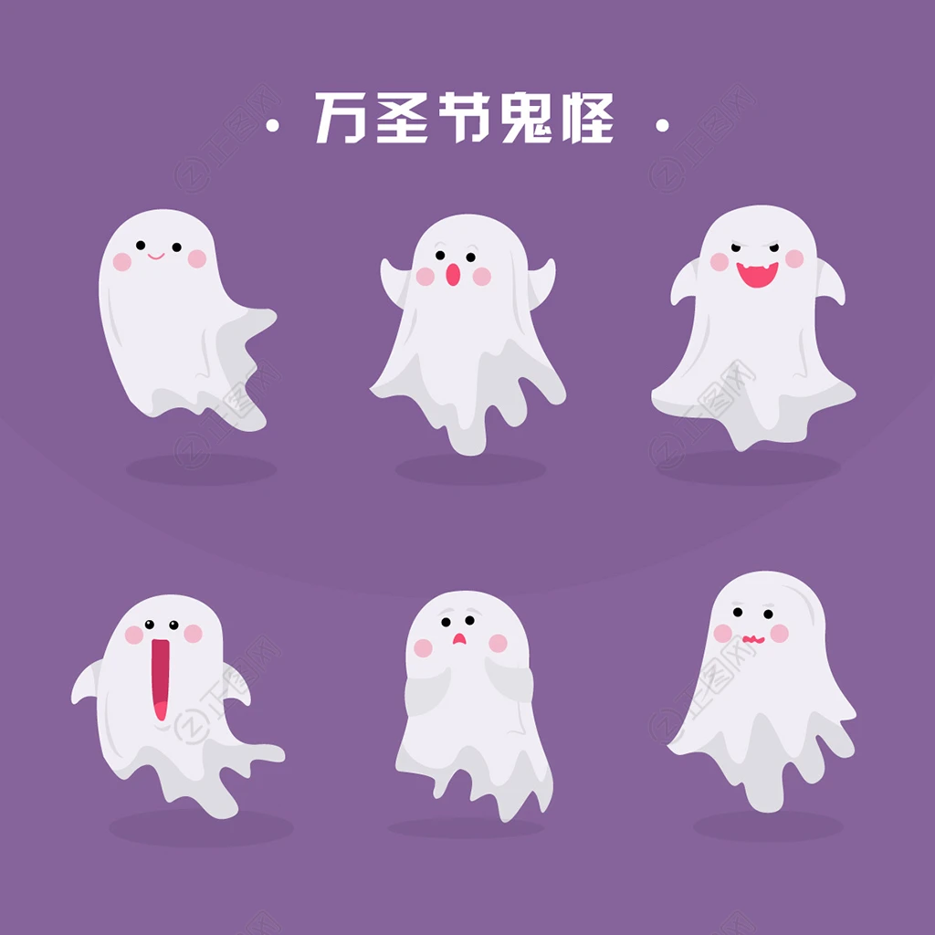 万圣节幽灵鬼怪矢量素材 万圣节幽灵鬼怪矢量素材