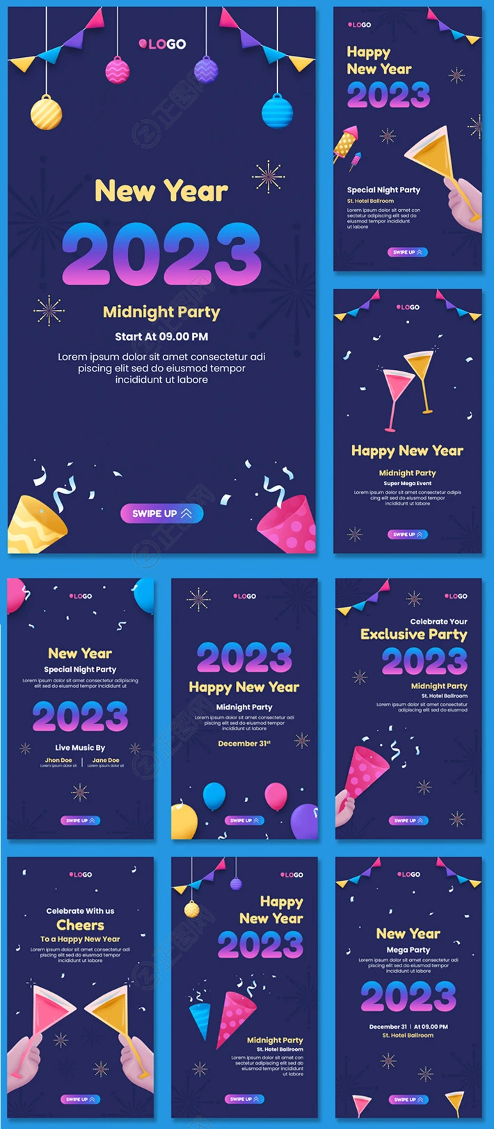 多款new year2023海报 多款new year2023海报