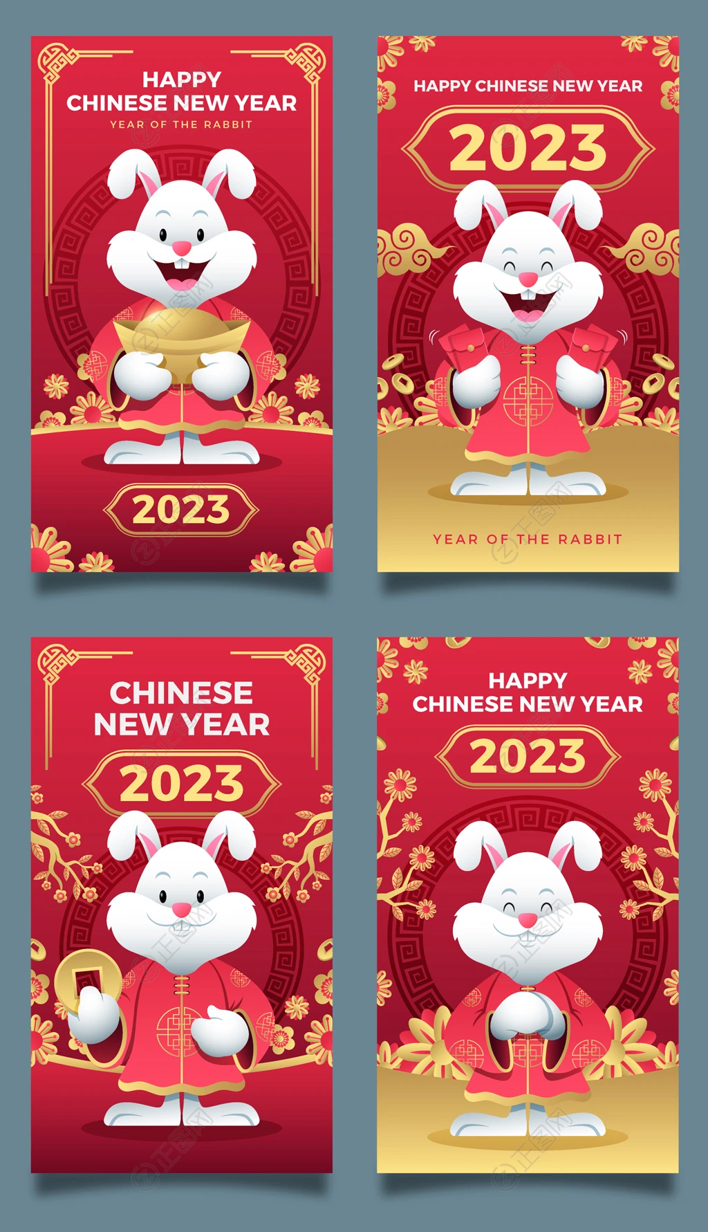 2023兔年海报 2023兔年海报
