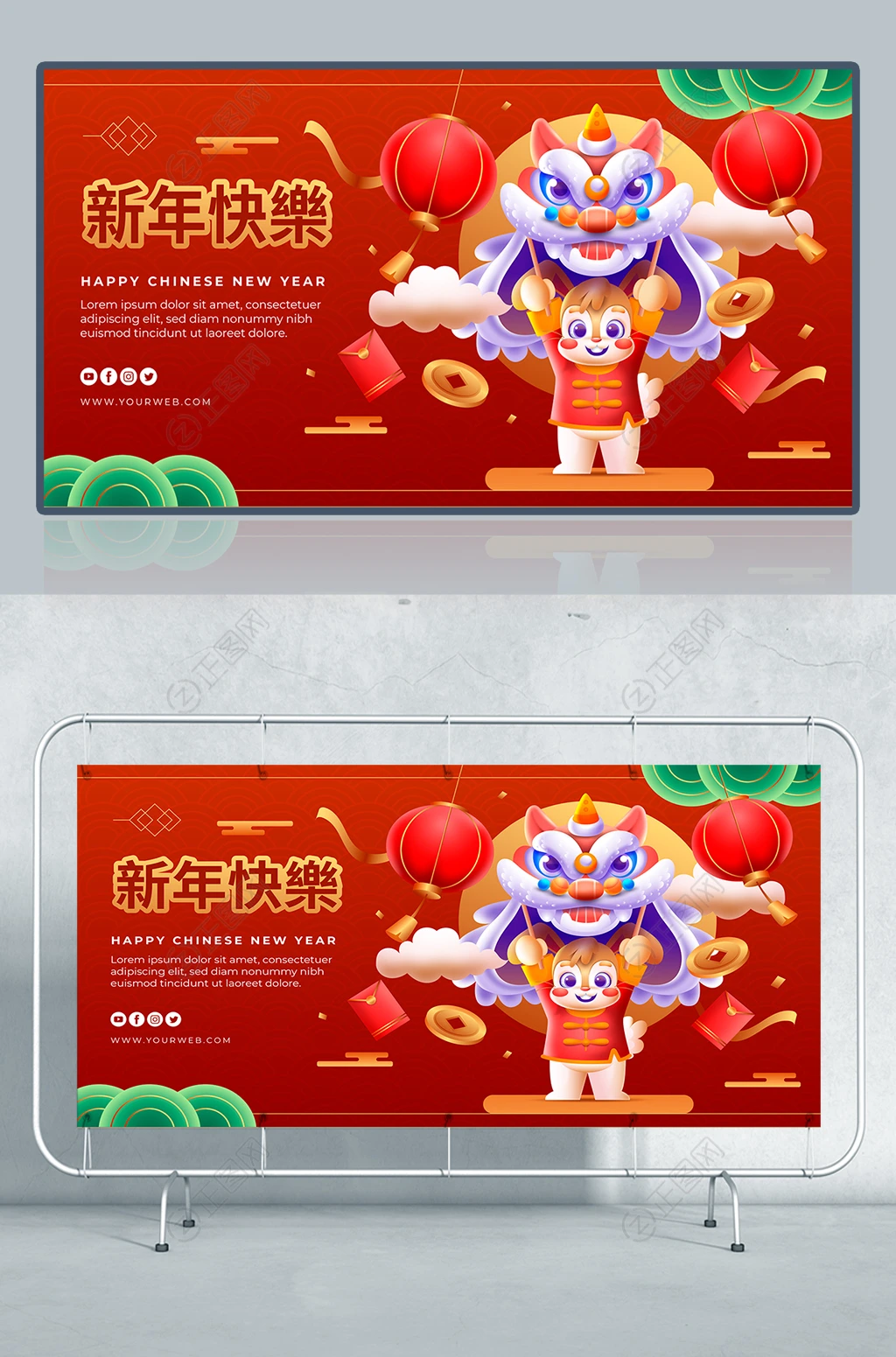 新年快乐图片 新年快乐图片