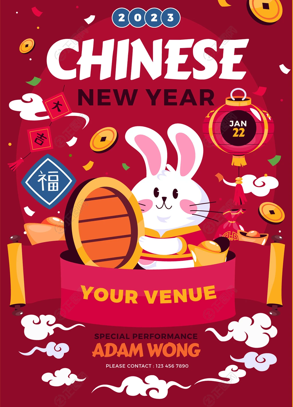 2023中国年新年图片素材 2023中国年新年图片素材