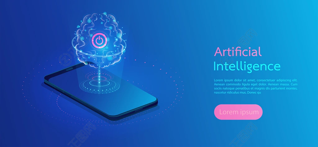 AI人工智能交互海报 AI人工智能交互海报