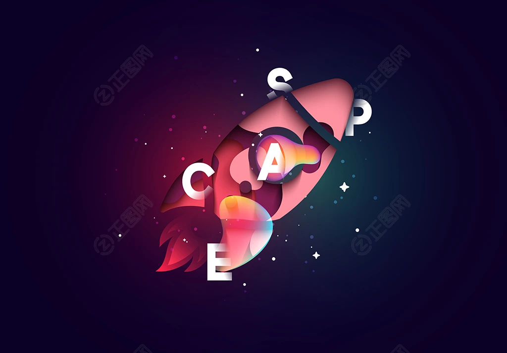太空火箭插画矢量素材 太空火箭插画矢量素材